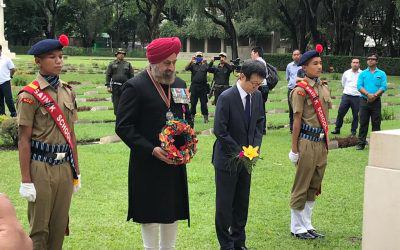 The Unremembered – Imphal75